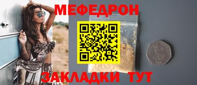 PSILOCYBIN Лесосибирск