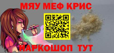 ешки Ликино-Дулёво