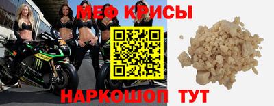 бутират Ливны