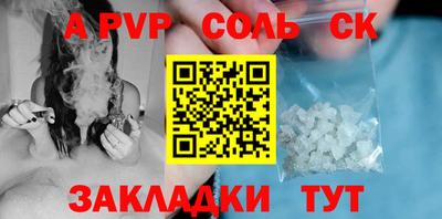 PSILOCYBIN Лесосибирск
