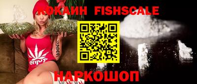 PSILOCYBIN Лесосибирск