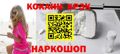 PSILOCYBIN Лесосибирск