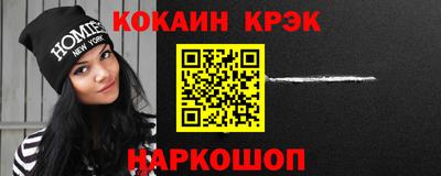 ешки Ликино-Дулёво