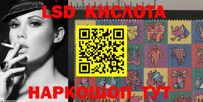 PSILOCYBIN Лесосибирск