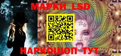 PSILOCYBIN Лесосибирск
