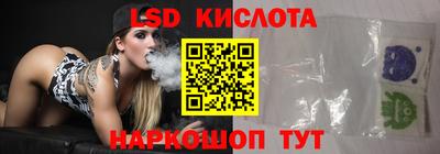 PSILOCYBIN Лесосибирск