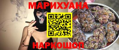 ешки Ликино-Дулёво