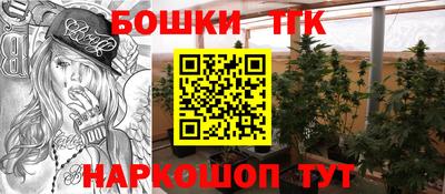ешки Ликино-Дулёво