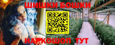 PSILOCYBIN Лесосибирск