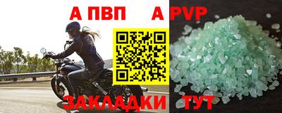 ешки Ликино-Дулёво