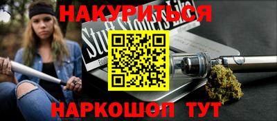 PSILOCYBIN Лесосибирск