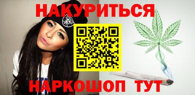 PSILOCYBIN Лесосибирск