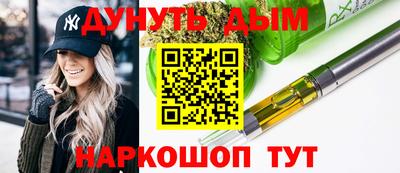 PSILOCYBIN Лесосибирск
