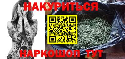 ешки Ликино-Дулёво