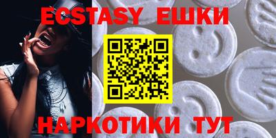 ешки Ликино-Дулёво