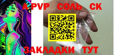 PSILOCYBIN Лесосибирск
