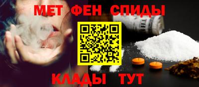 бутират Ливны
