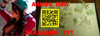 PSILOCYBIN Лесосибирск