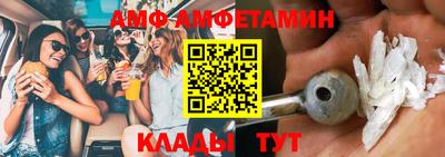 ешки Ликино-Дулёво
