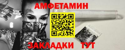 ешки Ликино-Дулёво