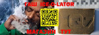 ешки Ликино-Дулёво