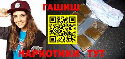 ешки Ликино-Дулёво