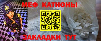 PSILOCYBIN Лесосибирск