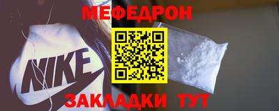 PSILOCYBIN Лесосибирск