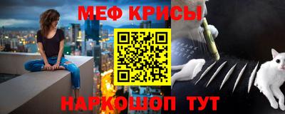 ешки Ликино-Дулёво