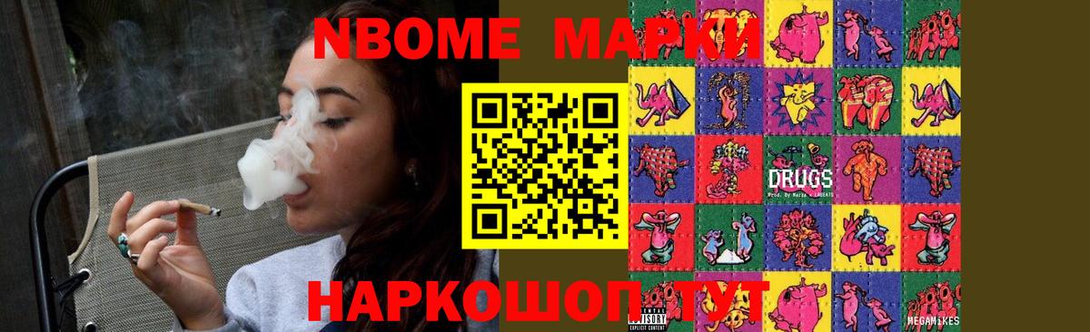 LSD-25 экстази  Вход с VPN  Тимашёвск  LSD-25 экстази кислота  ЛСД экстази ecstasy 